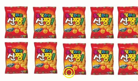 🎁집콕 필수템! 심심할 틈 없는 신짱 10봉지 대용량 세트 지금 만나보세요! 상품 이미지