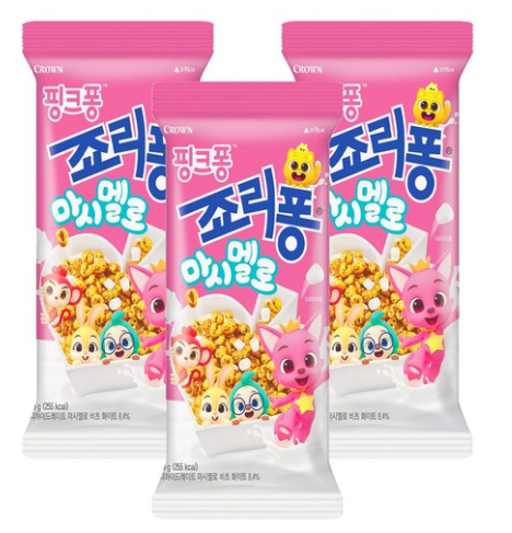 💖엄마의 센스 있는 선택! 한 번의 클릭으로 아이 미소 100배 만들어주세요! 상품 이미지