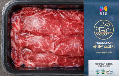 스테이크 파티, 채끝이 정답! 상품 이미지