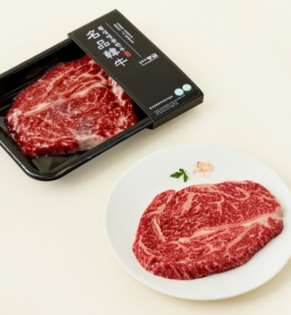 황홀한 맛, 1++ 등심! 상품 이미지